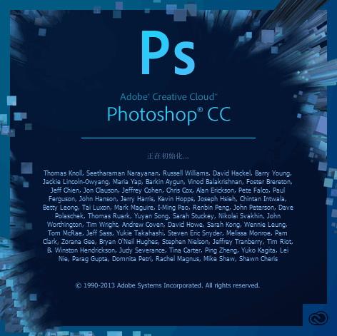 AdobePhotoshopCC2018ForMac