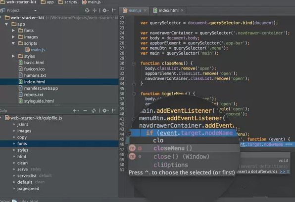 WebStorm2017