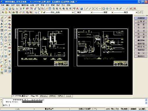 图片转Cad