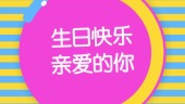 启钺电子相册