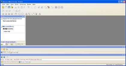 SitePadPro