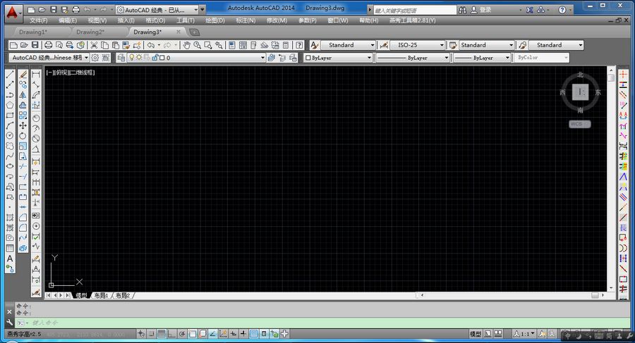 AutoCAD 2014 64位