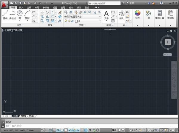 autocad2013