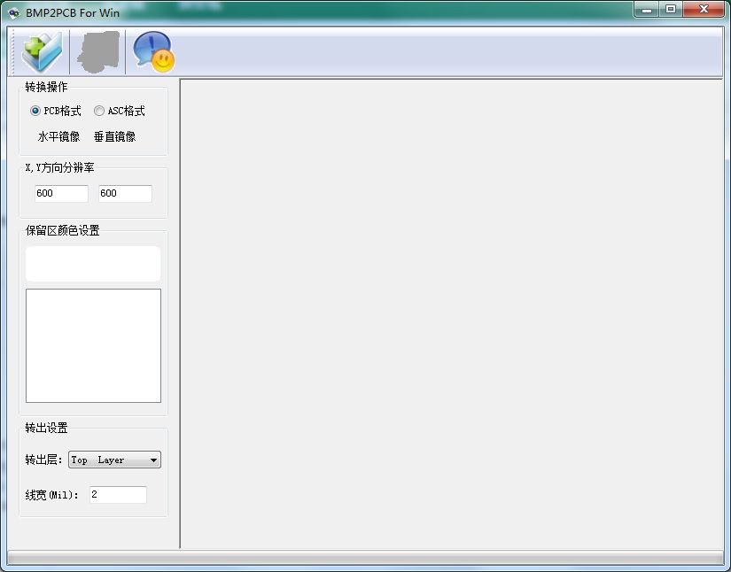 Bmp2Pcb(BMP转PCB格式)