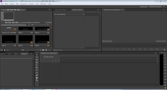adobe premiere pro cs6