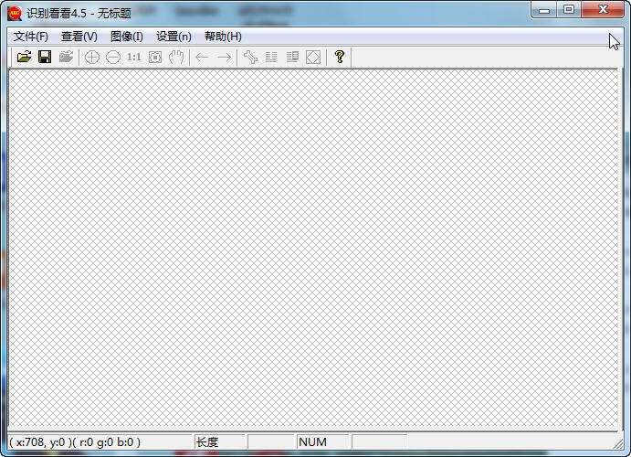 TryOCR识别看看