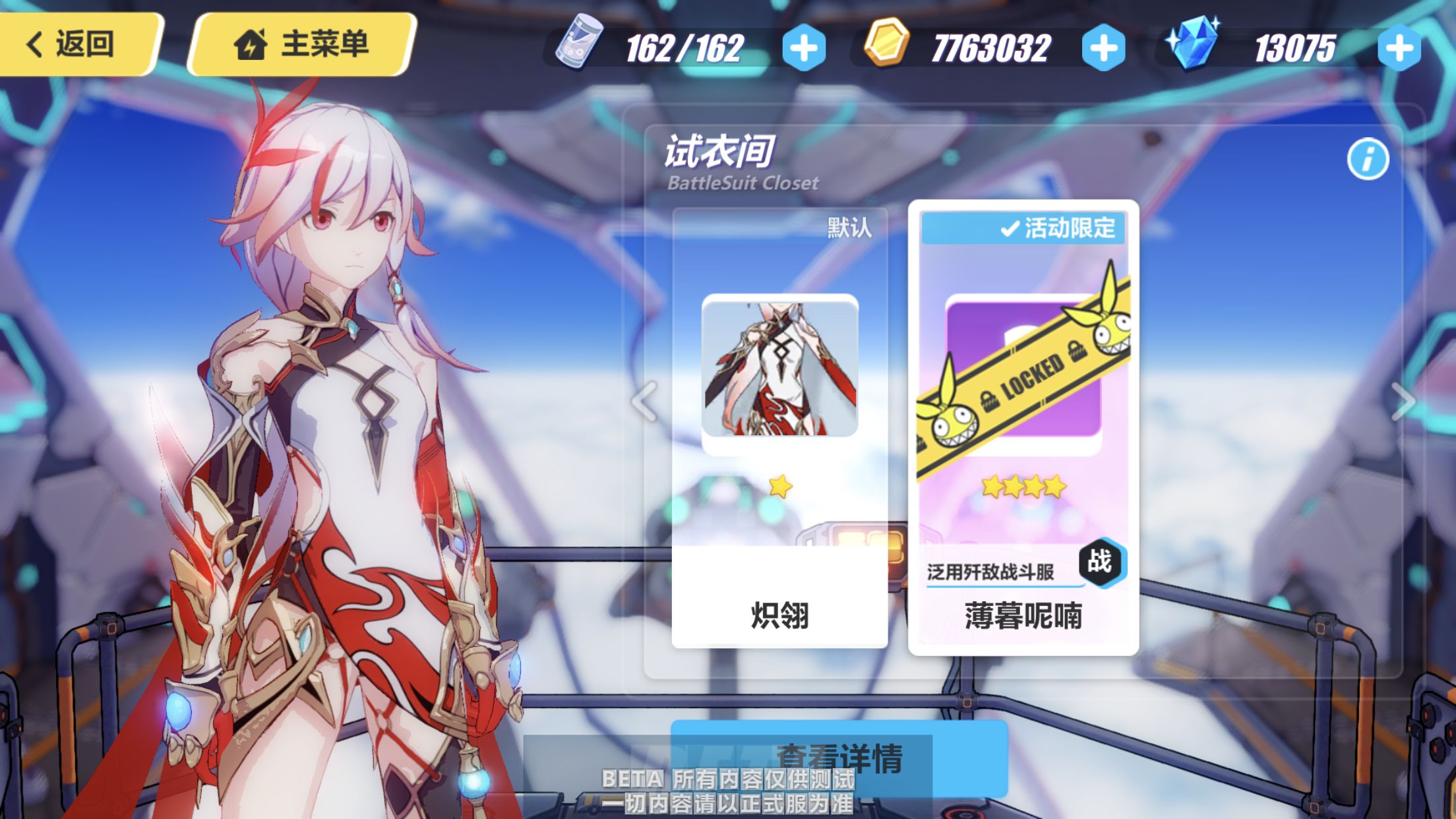 PostFX照片转油画软件