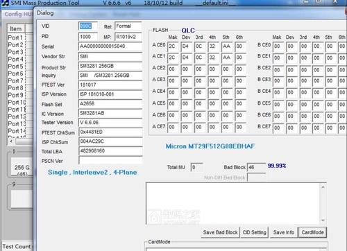 BAJpegViewer