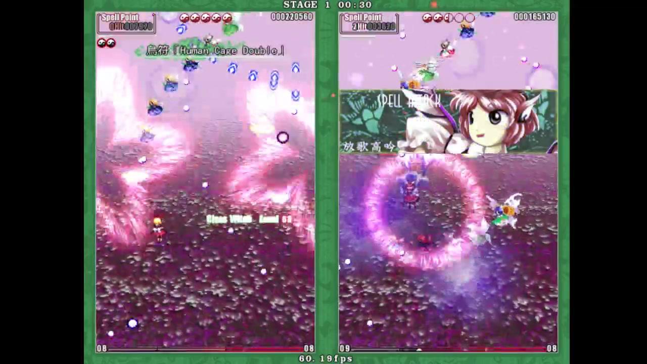 东方花映冢最新版