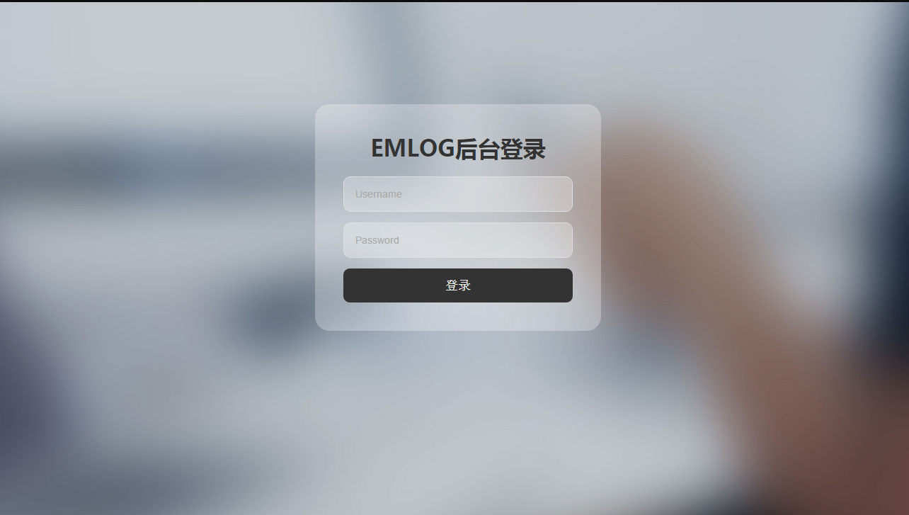 EmLogHTML5视频播放器