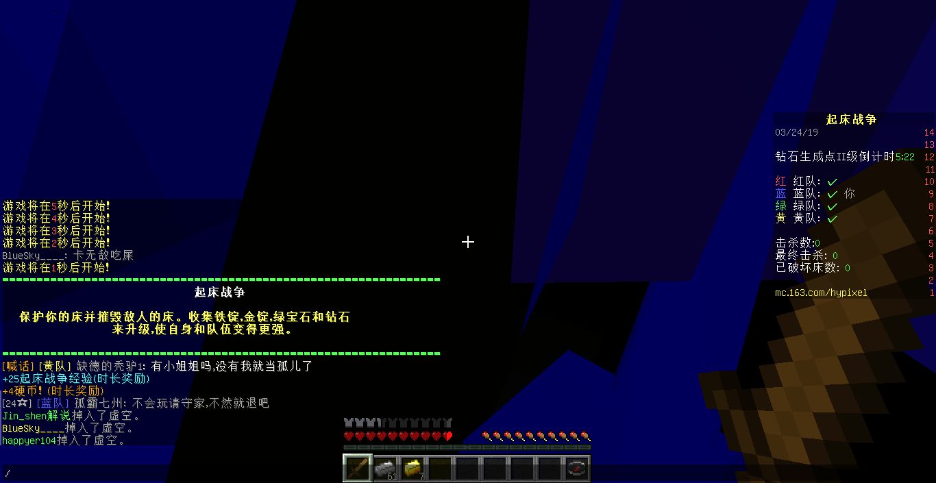 安卓PDF查看器(AndroidPdfeweViewer)源码