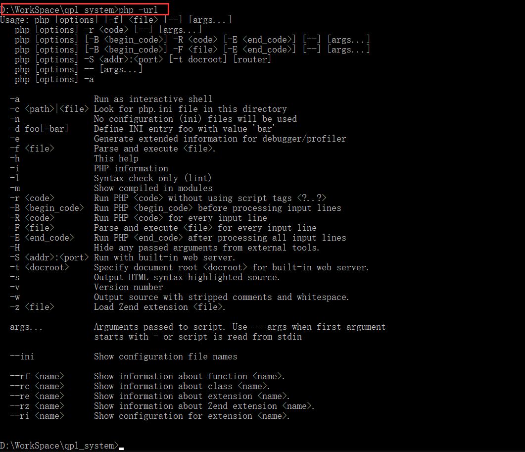 ScriptGUIforPHP