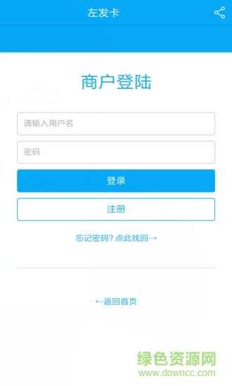 陌屿个人发卡网