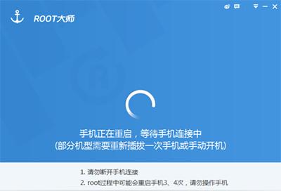 强力数据恢复软件