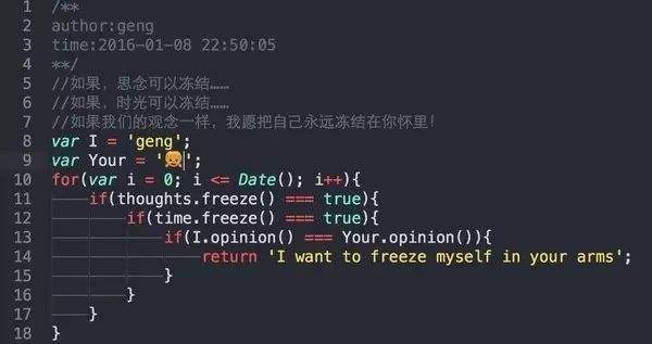 群推广插件源码