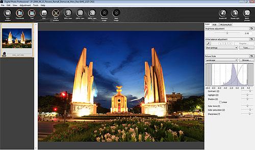 DigitalPhotoOrganizer