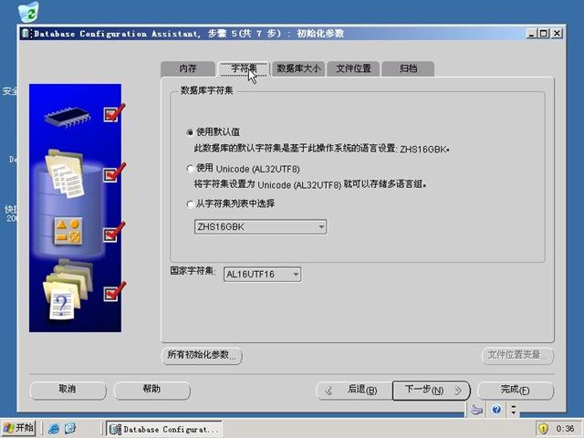 NetPhotoManager