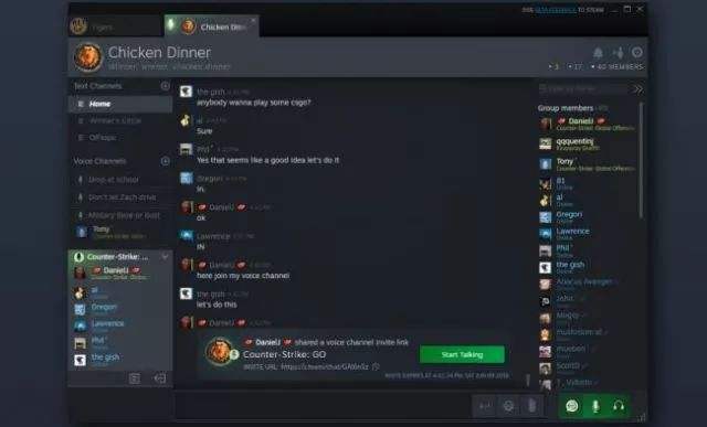 ChatLogger++steam聊天保存工具