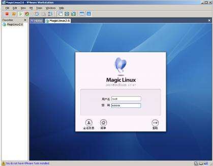 MagicPhotoRecovery图片恢复软件