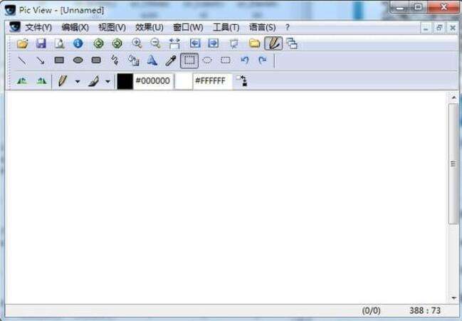 AlternateViewer