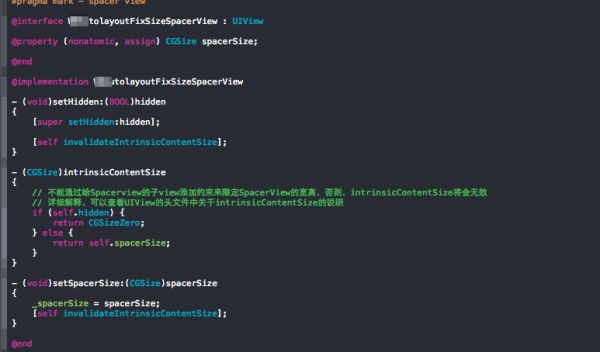 IOS秒重启网站源码