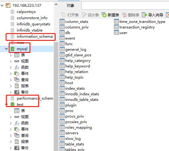 ActiveXpertsNetworkMonitor2015Build