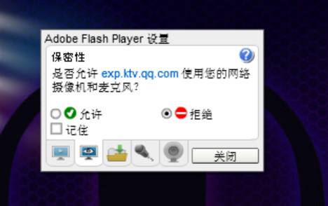 adboecs3图标下载2