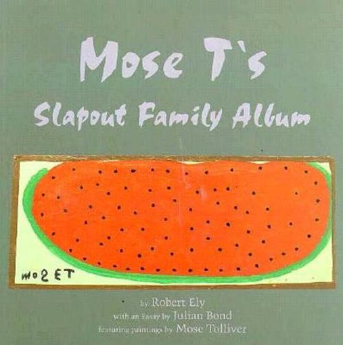 AlbumFamily
