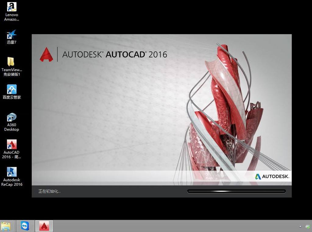 AutoCAD 2014