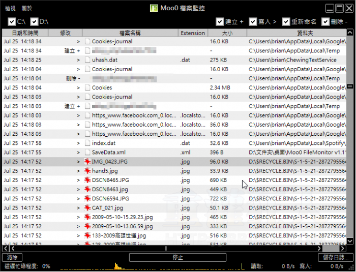 NBMonitor
