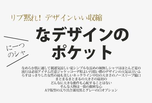 日系风格字体打包