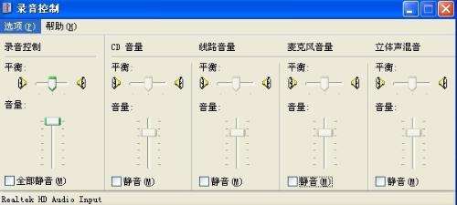 audiosrv.dll