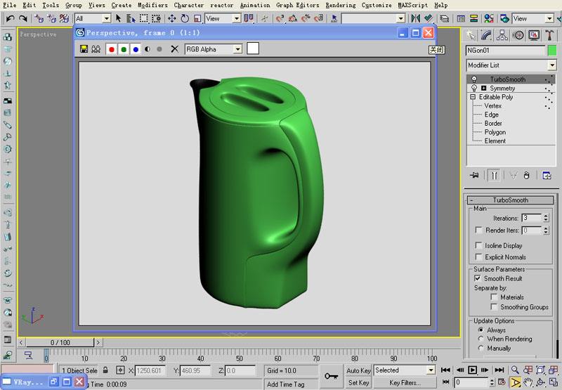 3D建模工匠3DCrafter