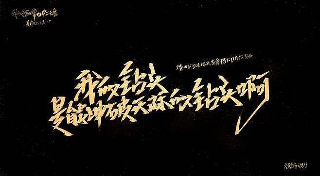 Fonts字体