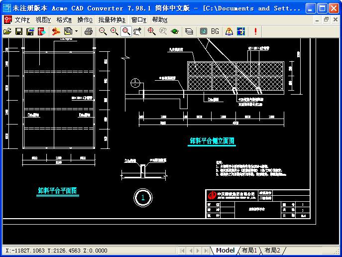 PowerCADDWGtoImageConverter