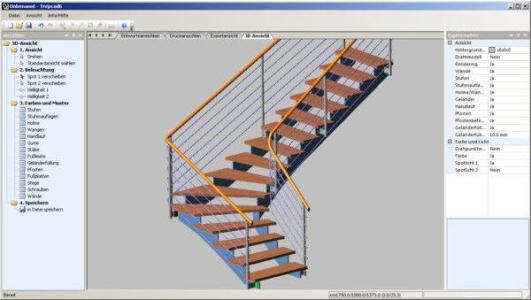 StairDesigner7(楼梯设计软件)