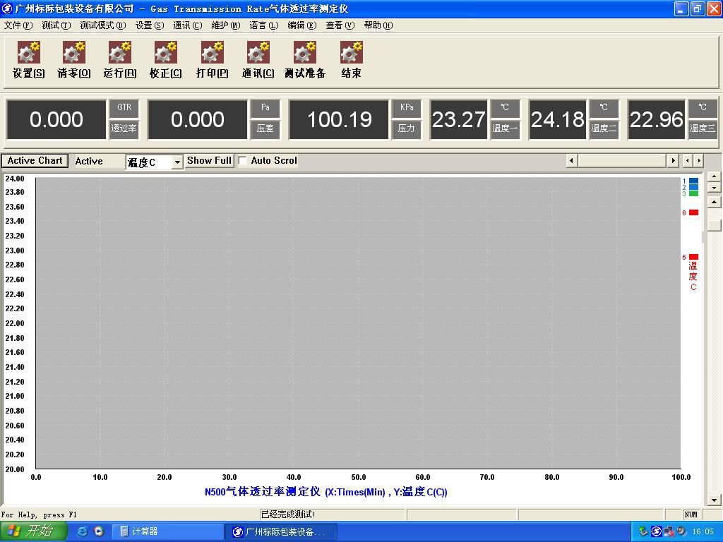 HidePhotos1.4Build