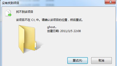 滴答文件夹加密大师