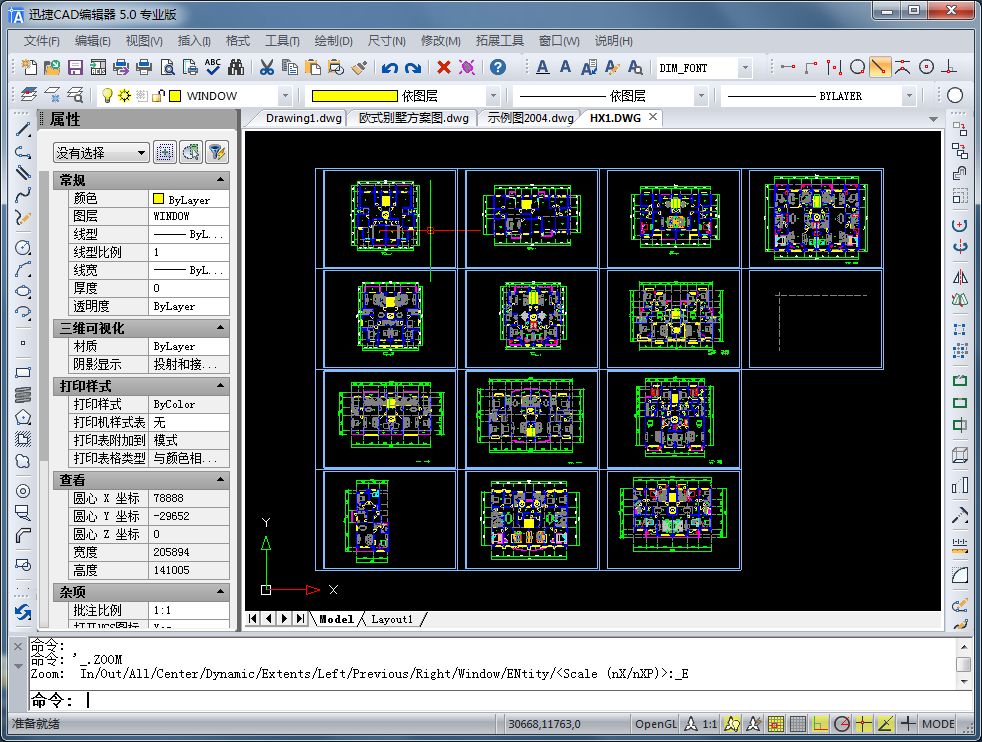 DesignCADExpress