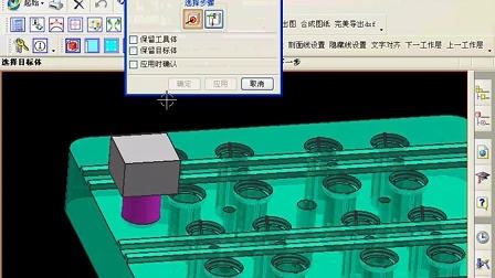 梅雷工具箱