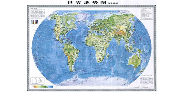 竖版世界地势图
