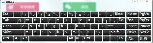 KeyboardTracer(键盘和鼠标点击记录软件)