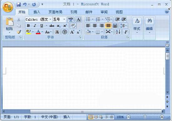 WorkspaceMacro