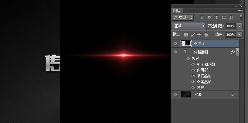 SPXInstantScreenCapture
