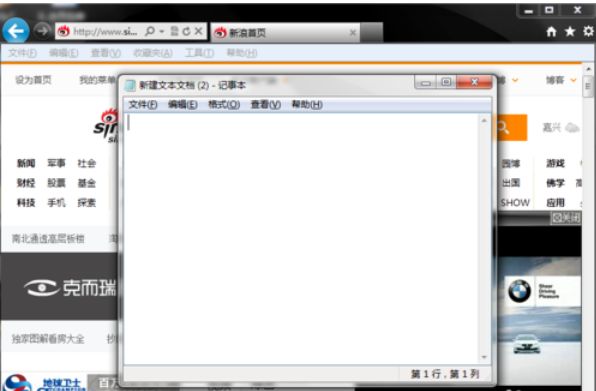 Restorer2000Pro