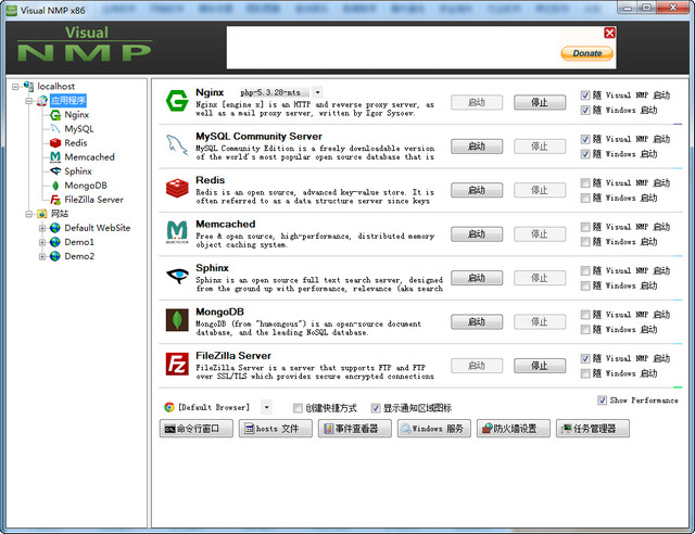 VisualNMP
