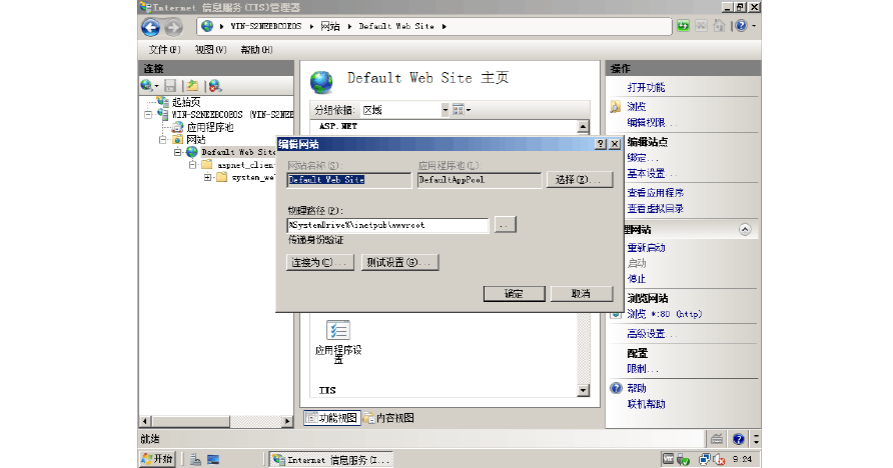 ZZphpserver