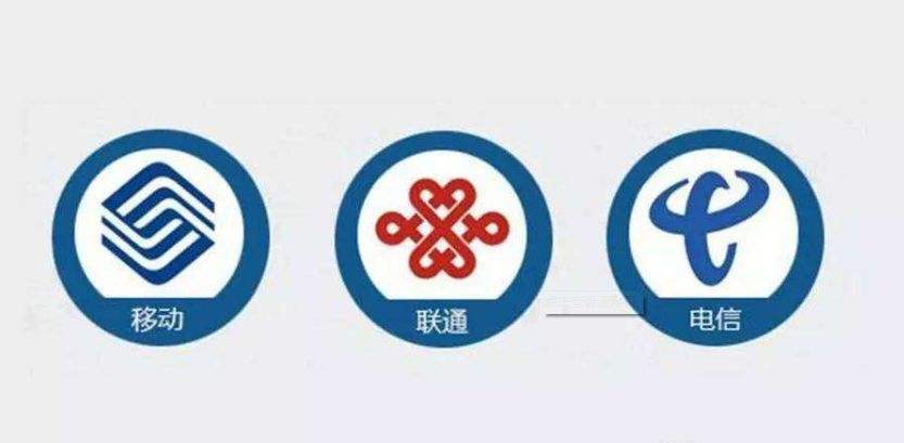 运营商logo图片大全