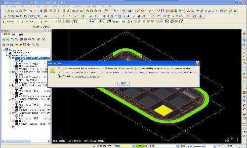SanteCTViewer(CT图像查看工具)