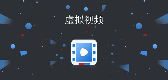 天天聊视频娱乐网(TTchat)